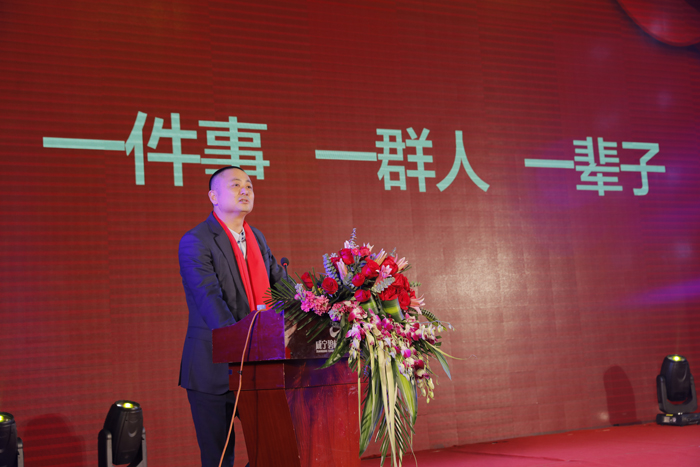 熱烈慶祝2018年武漢金龍公司“心同途，夢致遠”迎新春晚會圓滿成功。