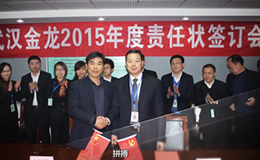 生豬價(jià)格走勢(shì)：存欄減少導(dǎo)致豬源偏緊，利好后期豬價(jià)！
