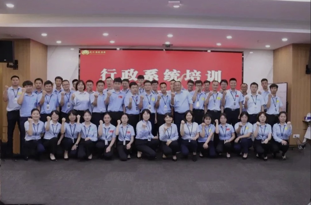 熱烈祝賀第三期行政序列培訓(xùn)學(xué)員圓滿結(jié)業(yè)！
