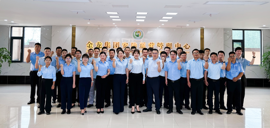 夢(mèng)想點(diǎn)亮征程 共繪美好未來(lái)