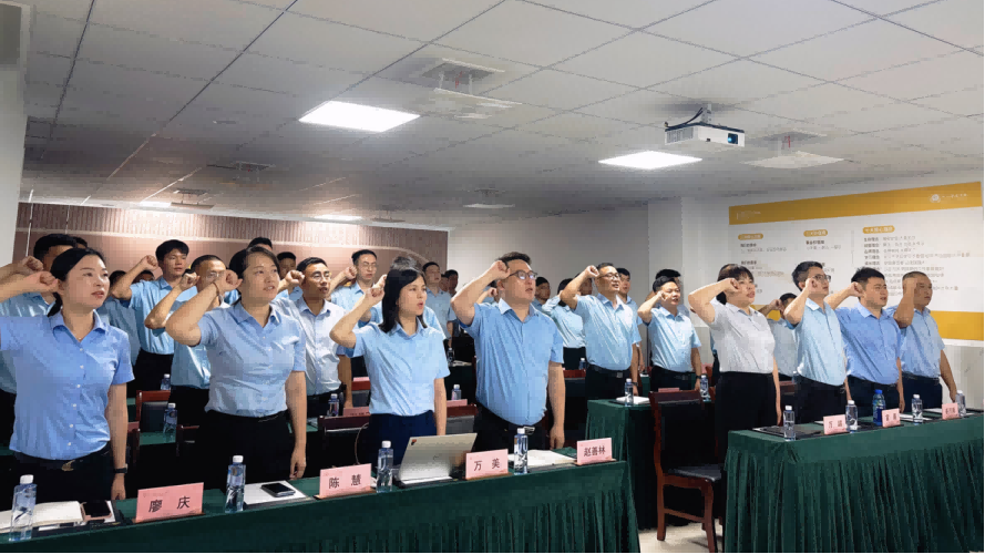 復(fù)盤(pán)增效 求實(shí)致遠(yuǎn) | 武漢金龍集團(tuán)安陸大區(qū)半年度會(huì)議順利召開(kāi)